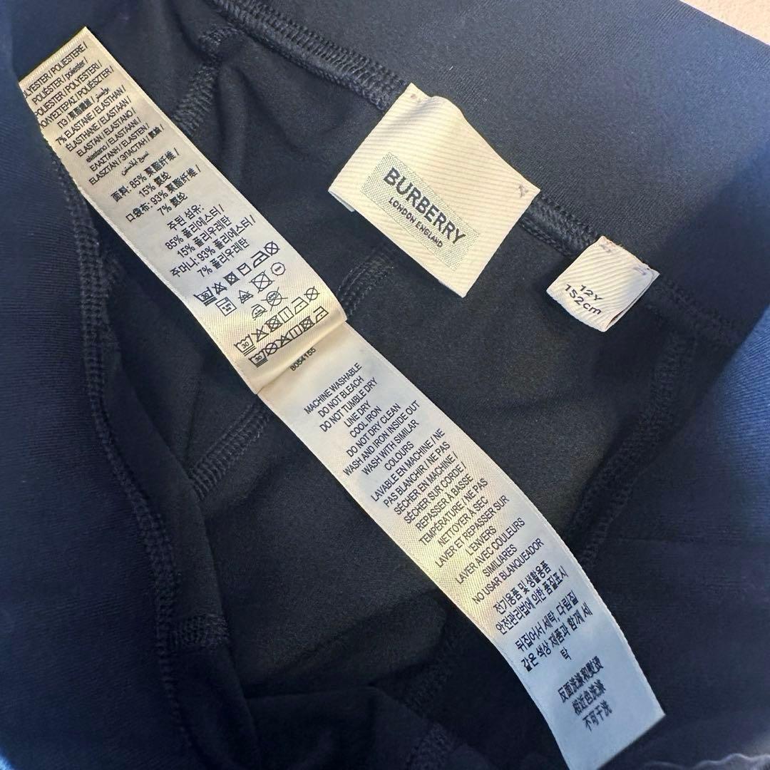 状態良好◇Burberry スパッツ　レギンス◇キッズ　レディース　黒　ロゴ