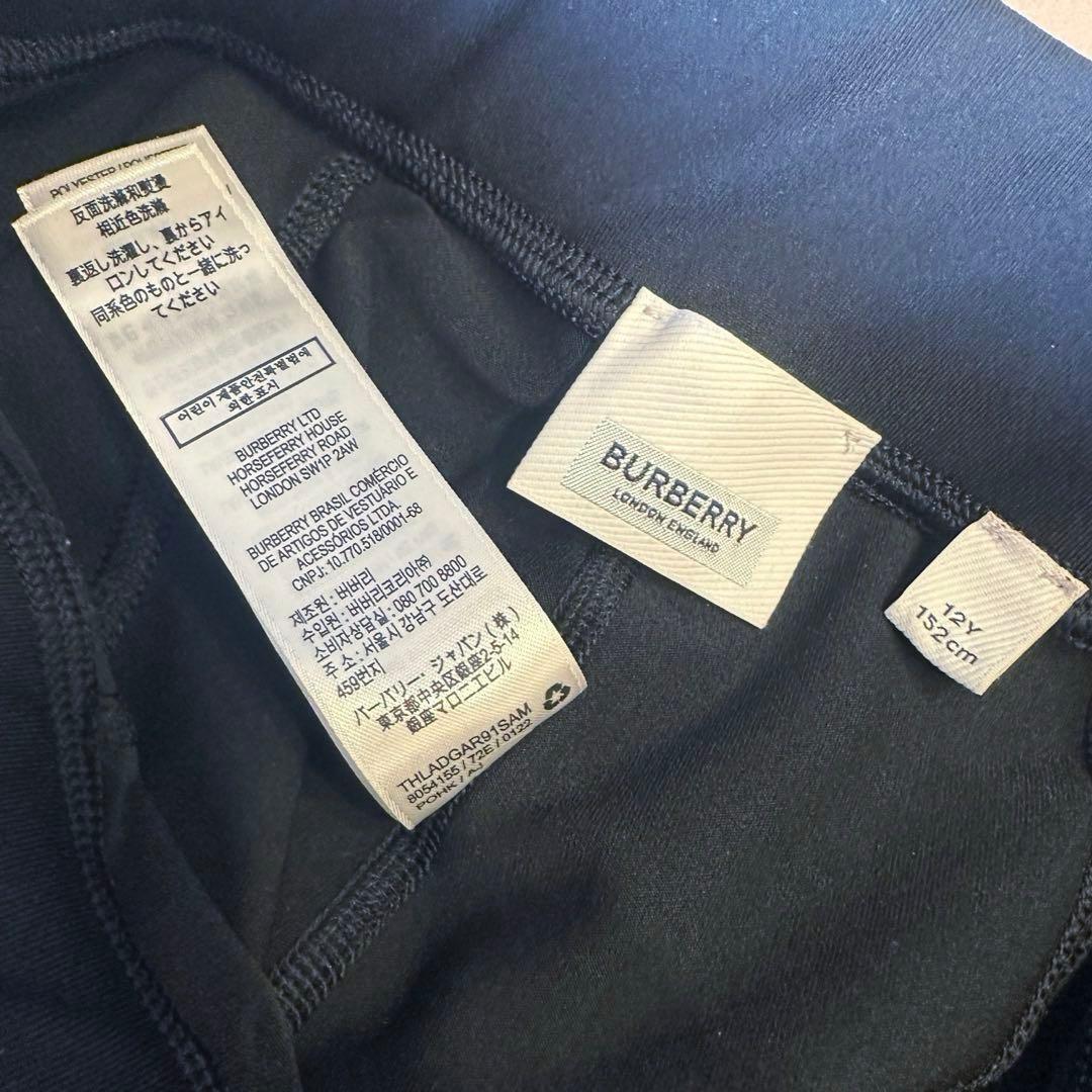 状態良好◇Burberry スパッツ　レギンス◇キッズ　レディース　黒　ロゴ