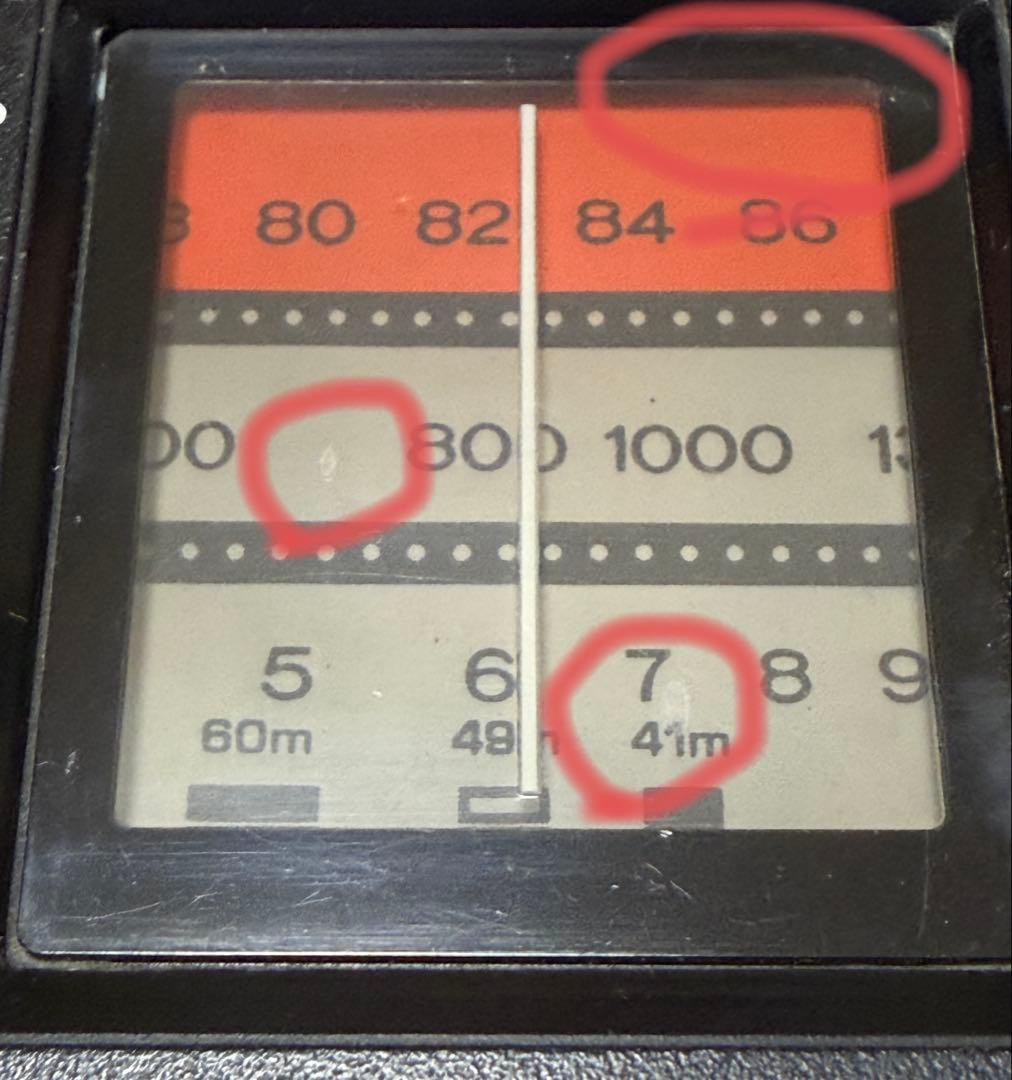 吠えろクーガ RF-888【ジャンク品＞タイマー作動せず】