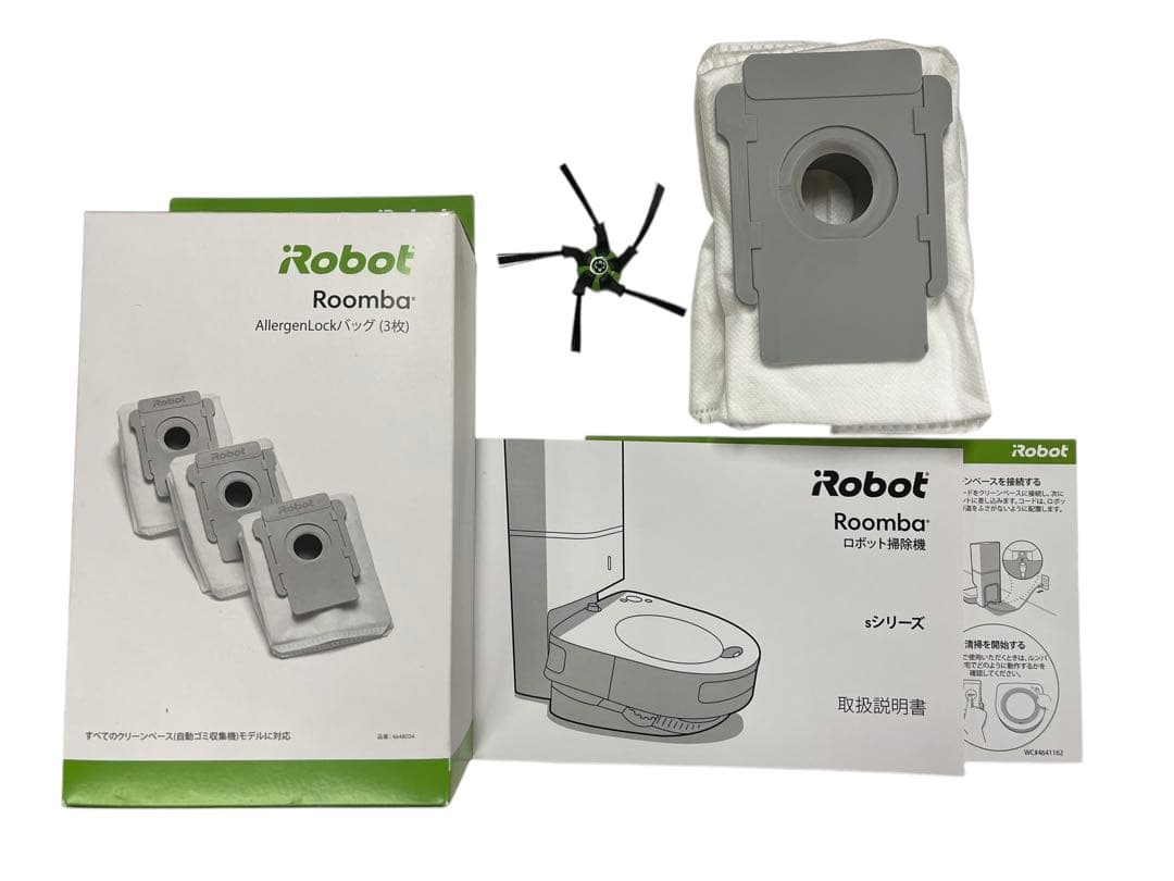 ルンバ ロボット掃除機 iRobot Roomba S9