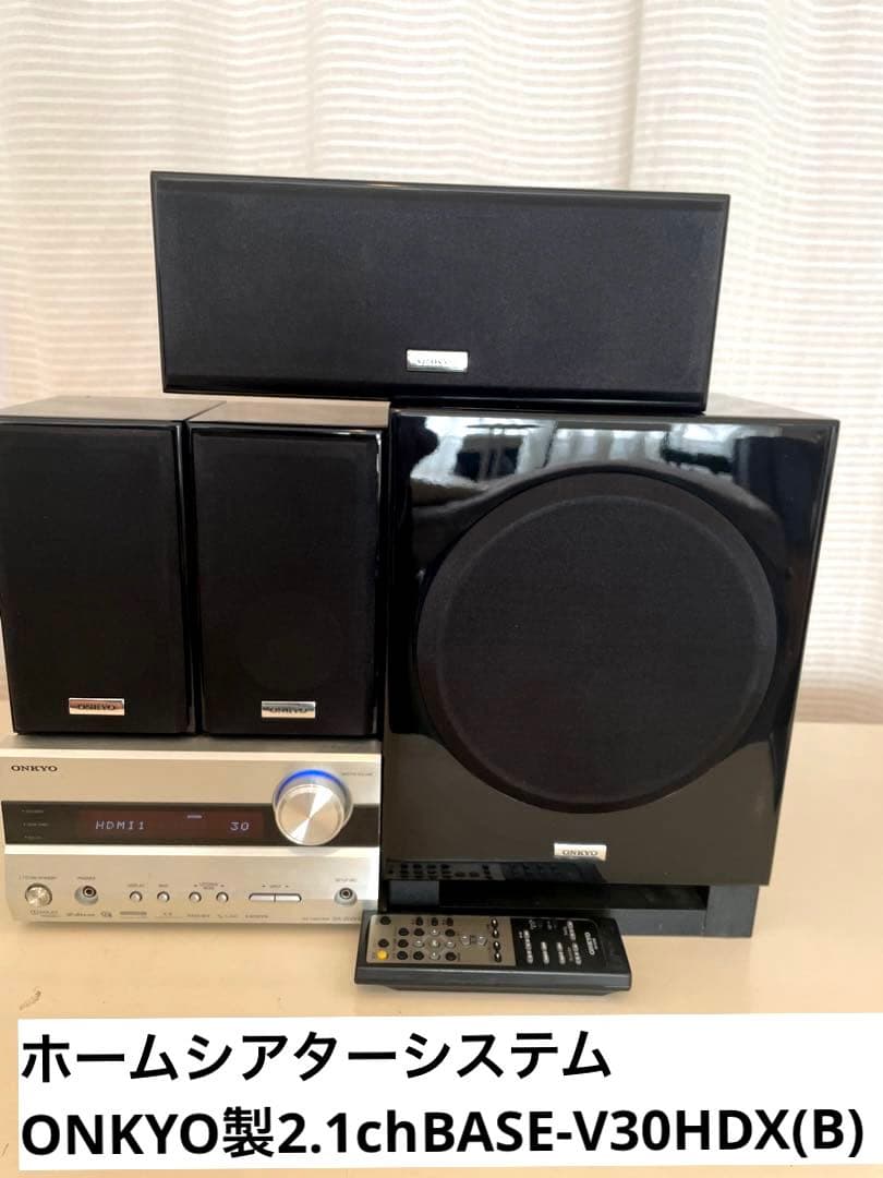 ONKYO製2.1chホームシアターシステムBASE-V30HDX(B)
