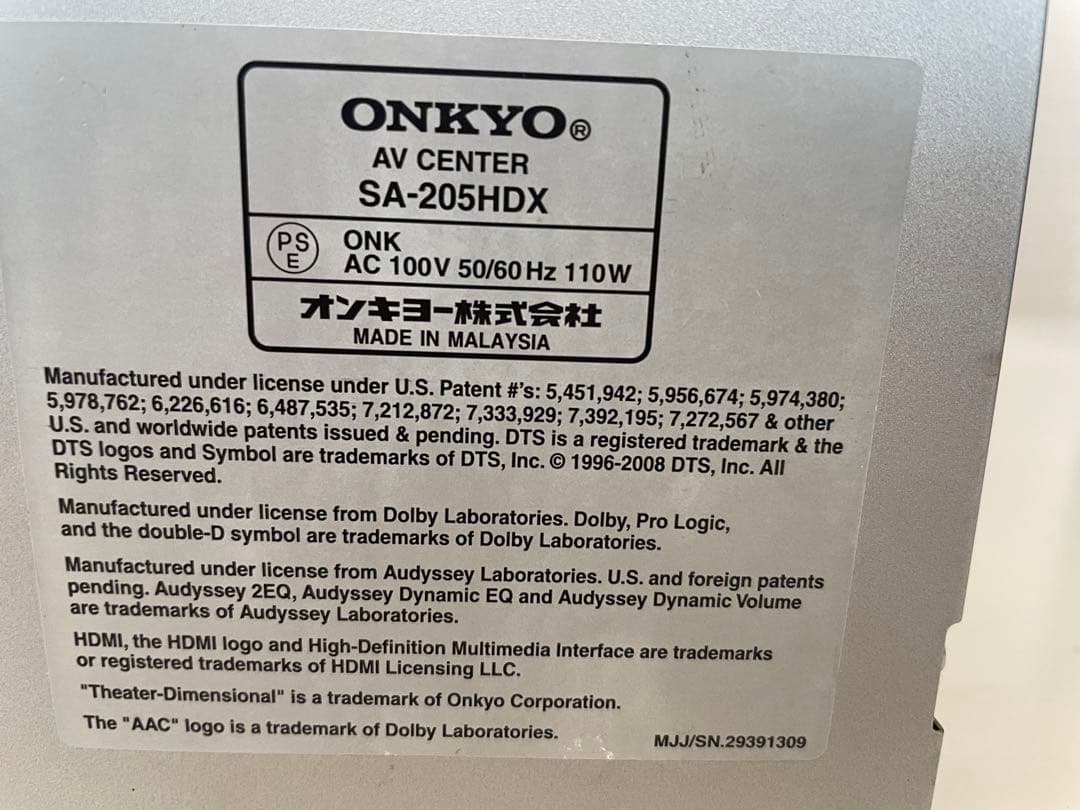 ONKYO製2.1chホームシアターシステムBASE-V30HDX(B)