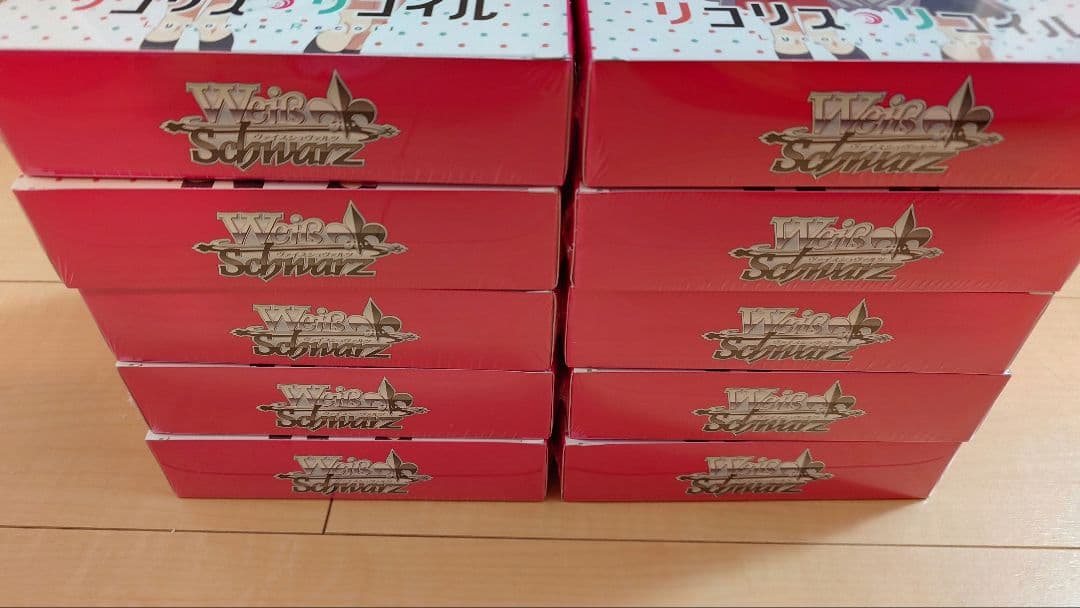 ヴァイスシュヴァルツ ブースターパック リコリス・リコイル 未開封BOX