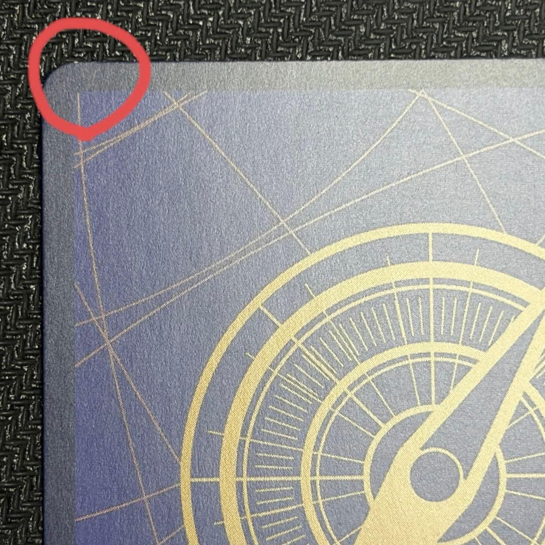 Y*O様 ナミ R パラレル OP01-016