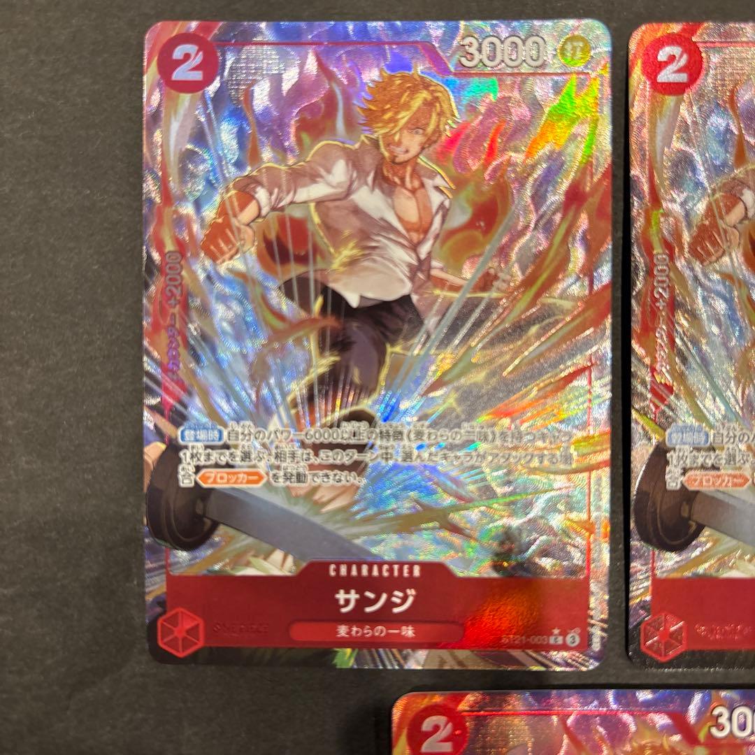 ワンピースカード　サンジ C パラレル ST21-003 3枚セット