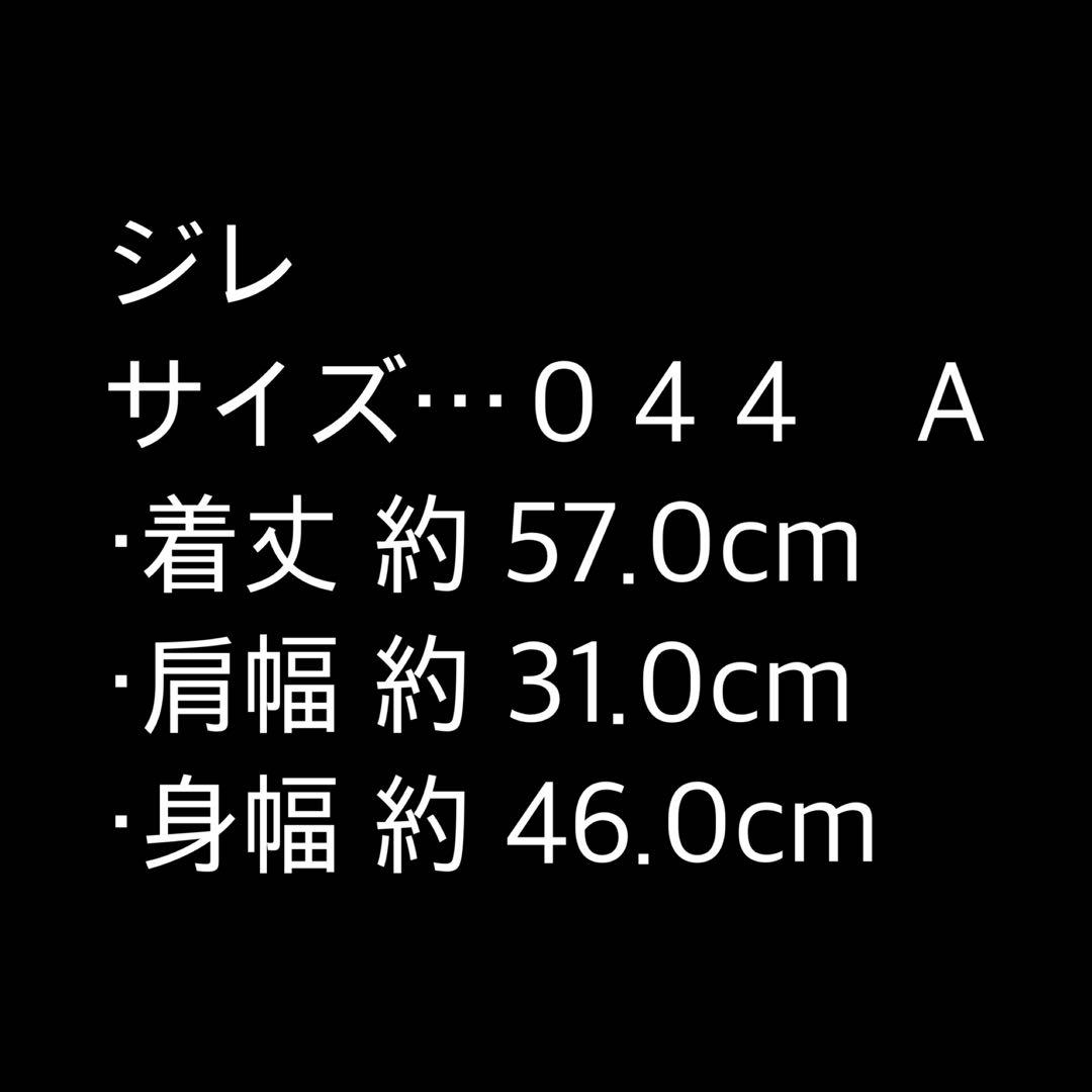 Melbo メルボ 特注 グレンチェック 3ピーススーツ パンツダブル仕立て