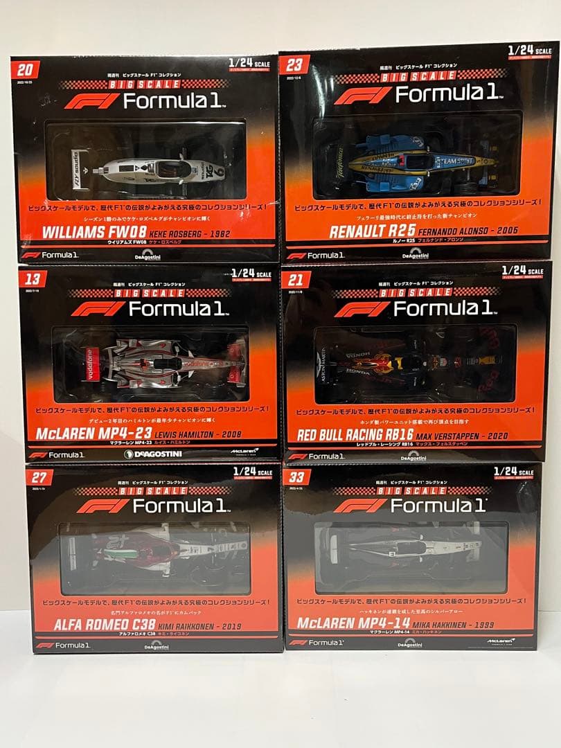 デアゴスティーニ ビッグスケールF1コレクション 6台まとめ売り 新品未開封