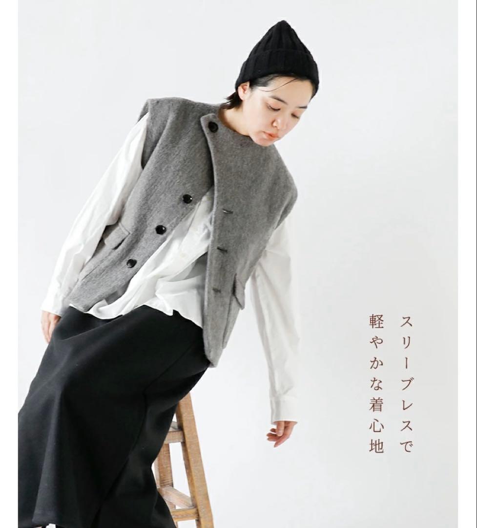 g グラムシャギー ニードル ウール ベスト グレー　キナリノモール