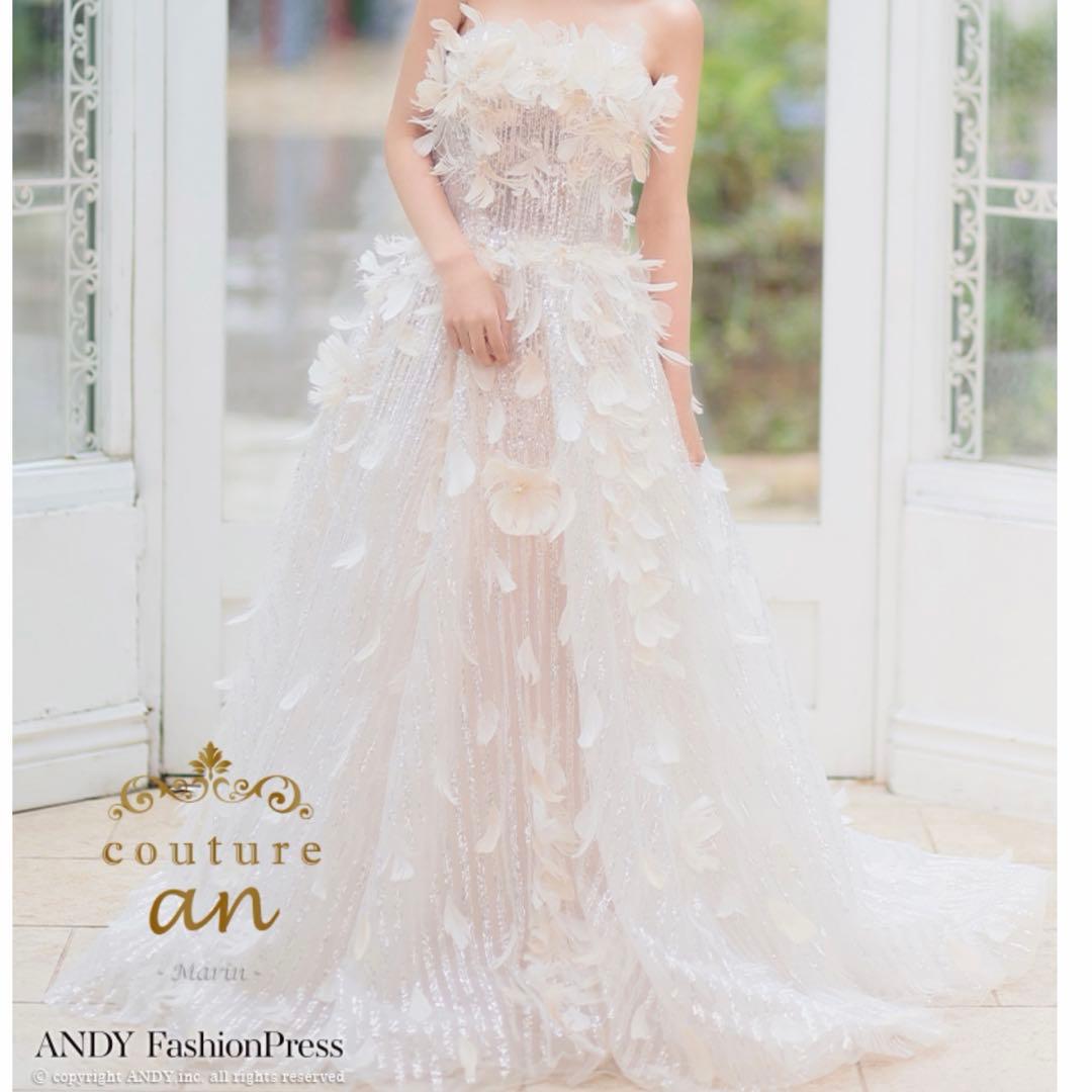 お取り置き専用出品