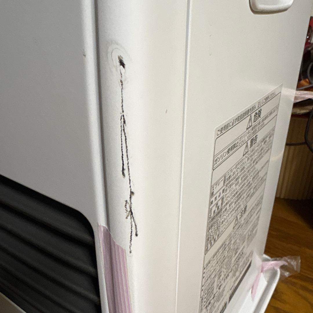 ダイニチ ブルーヒーター 石油ファンヒーター FW-4715SDX 15年製