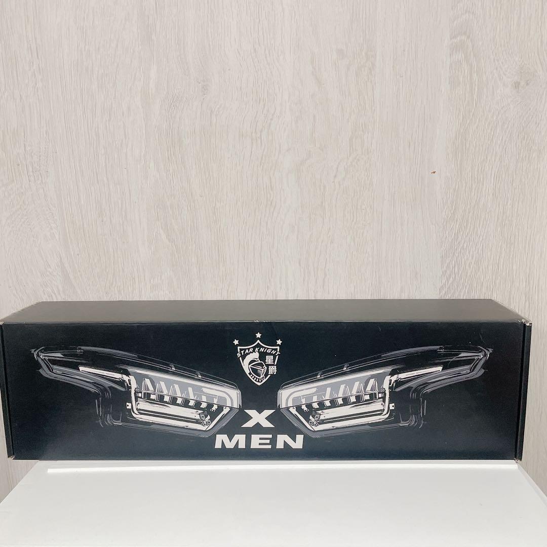 STAR KNIGHT 3DLEDフロントウインカー　シグナス4型用