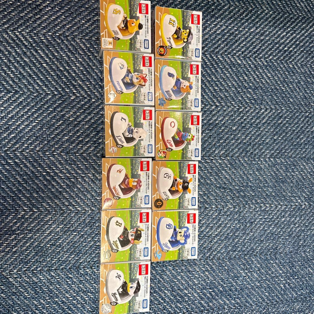 トミカ　プロ野球2025 マスコットカー11種類（つば九郎は無し）