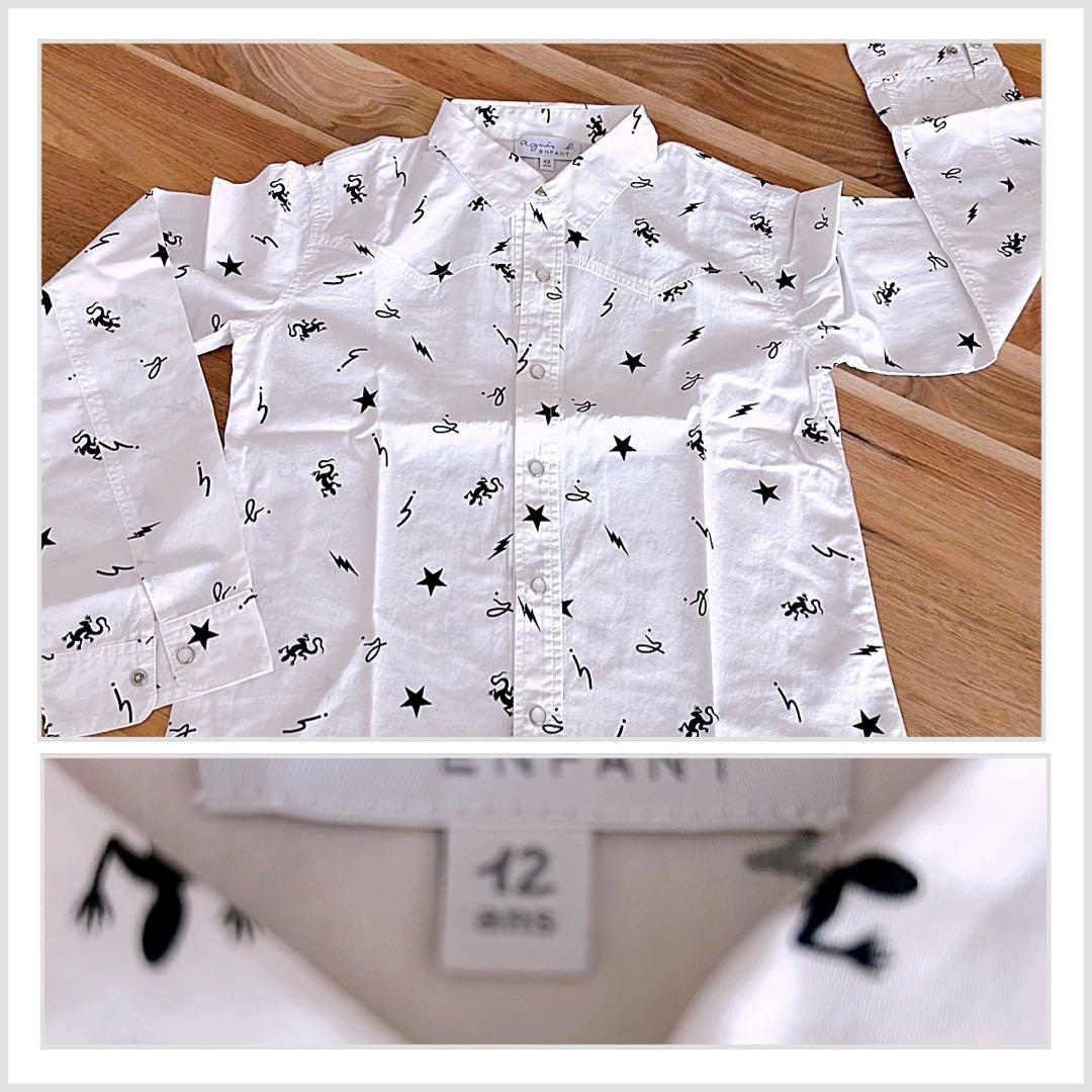 mirumiruアニエスベー 式 セットアップ （4点）一回のみ着用