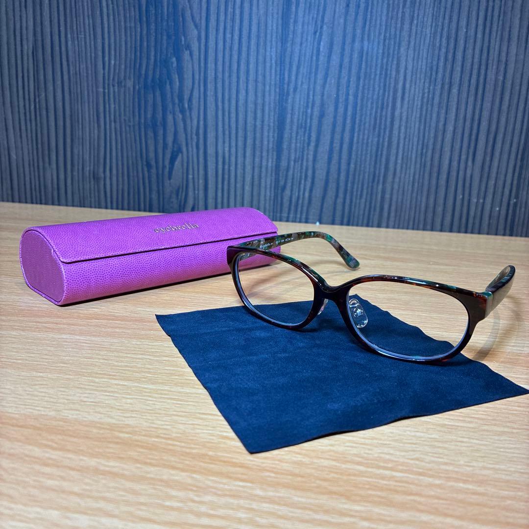 アイブレラ ブラウン　グリーン　サングラス 透明 軽量 EB-17　ケース付き②