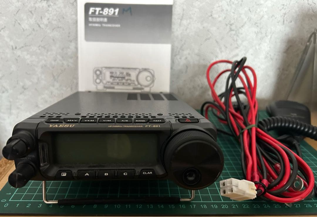 Yaesu FT-891M アマチュア無線受信機