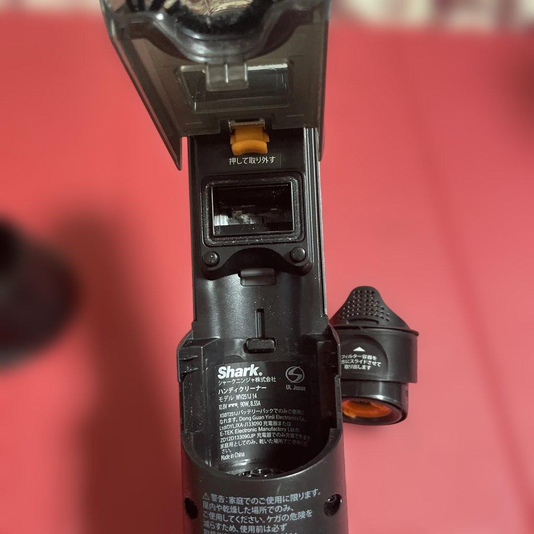 Shark ハンディクリーナー EVOPOWER W30 WV251J グレイ