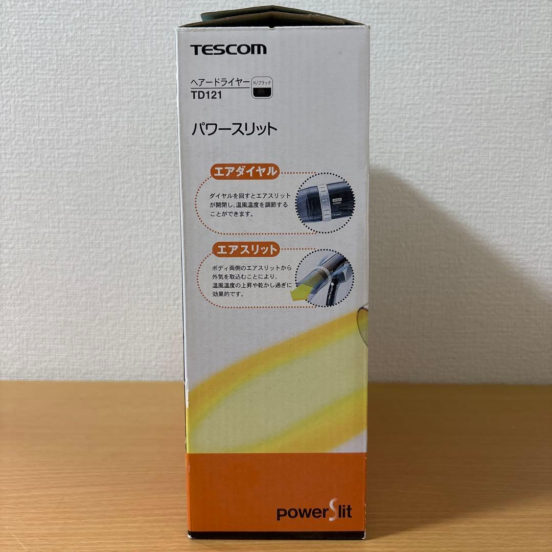 テスコム ヘアードライヤー TD121 パワースリット 未使用品