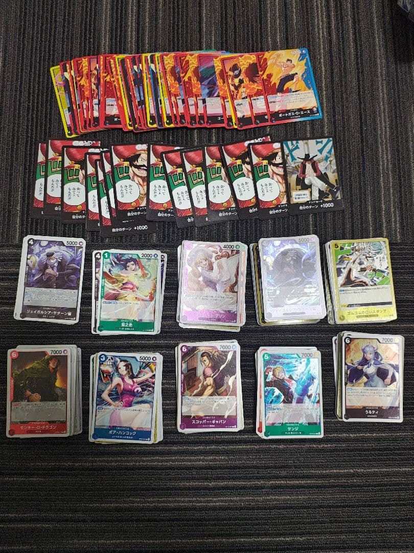 ワンピースカード サボ 手配書 SP 他 400枚以上 まとめ売り