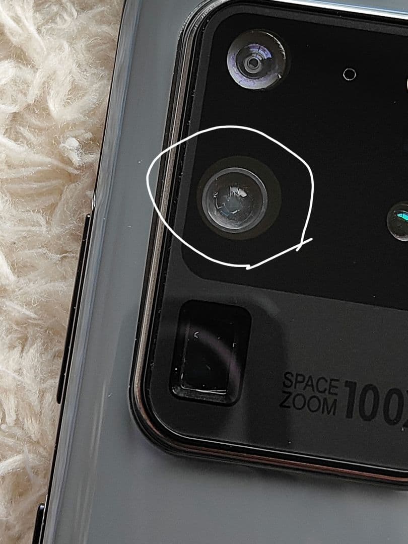 Galaxy S20 Ultra 5G 本体 Simフリー