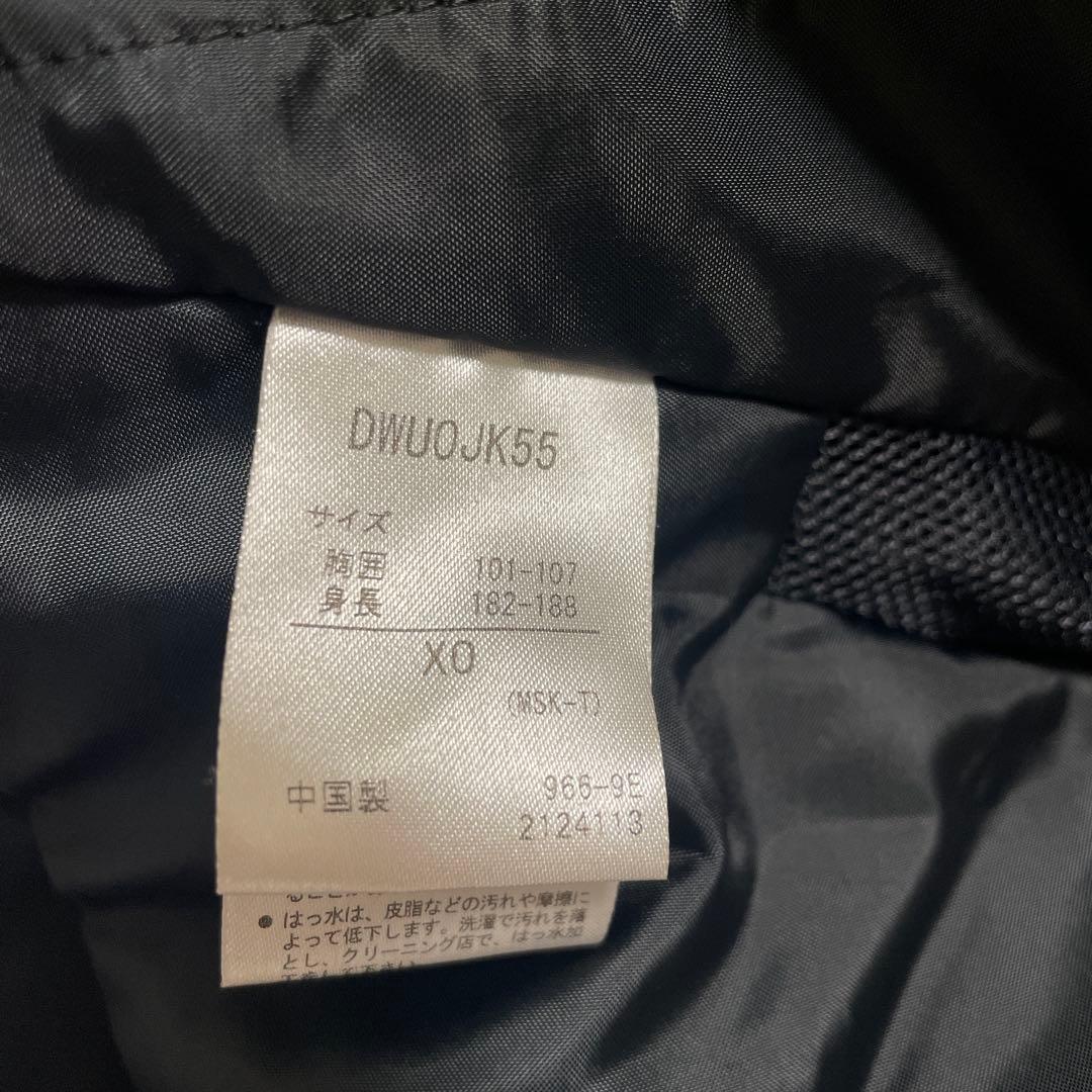 相談中デサント DESCENTE JACKET XO 黒　青