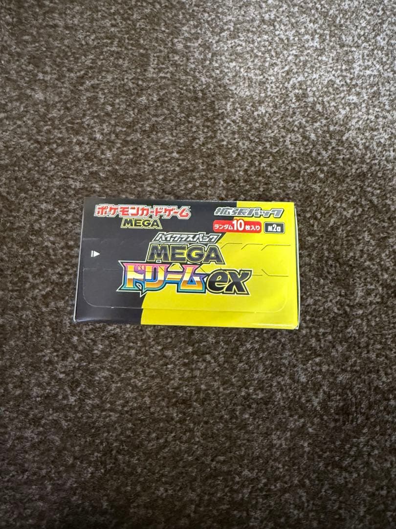 ポケモンカードゲーム MEGAドリームexシュリンクなし　ぺりぺり付き1ボックス
