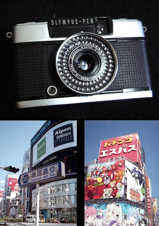 5243 撮影可 オリンパス ペン EE-3 olympus pen ee3