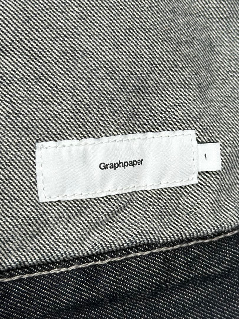 Graphpaper Denim Jacket サイズ1