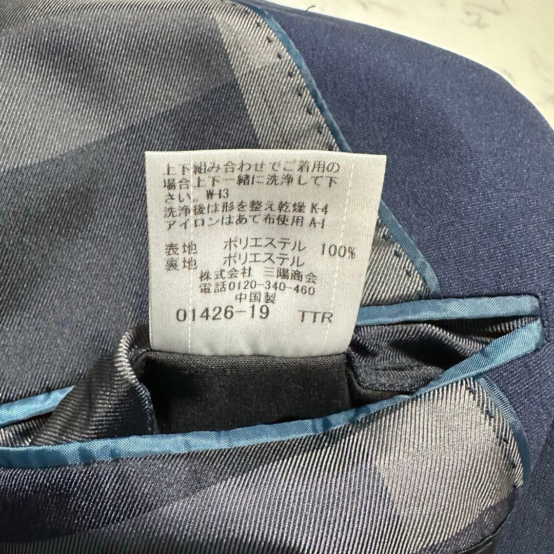 未使用品　ブラックレーベルクレストブリッジ　ネイビージャケット　裏地チェック　L