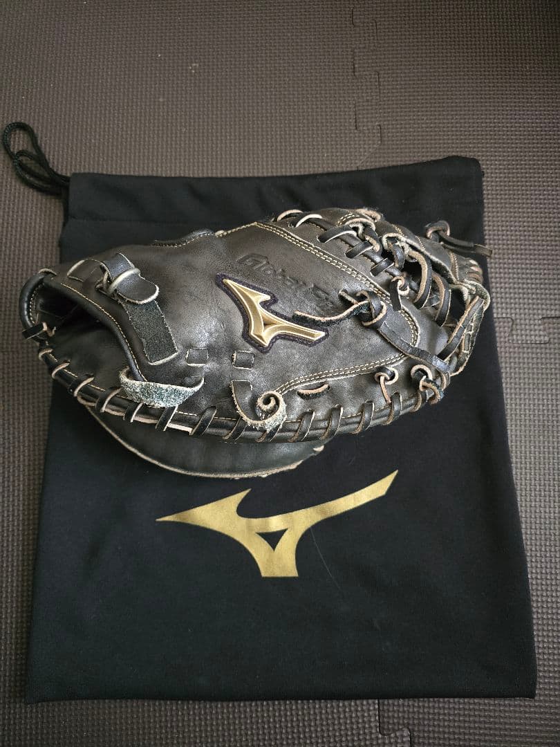 Mizuno (硬式用)グローバルエリート キャッチャーミット