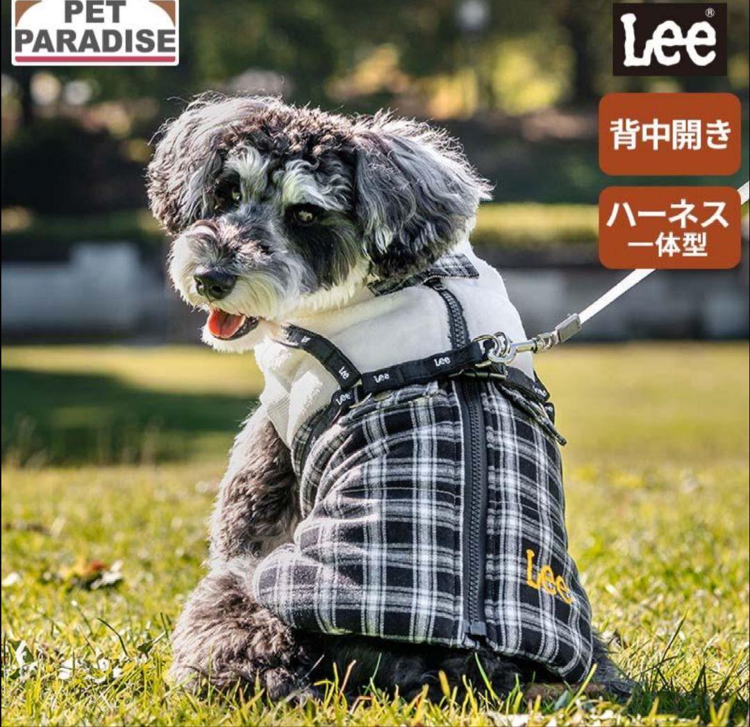 Ｌｅｅ チェック アウターハーネス 小型犬 | ブラック 背中開き DSサイズ