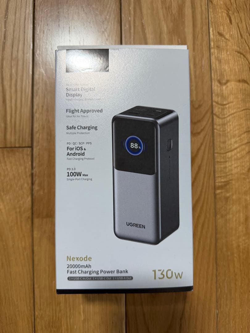 UGREEN モバイルバッテリー