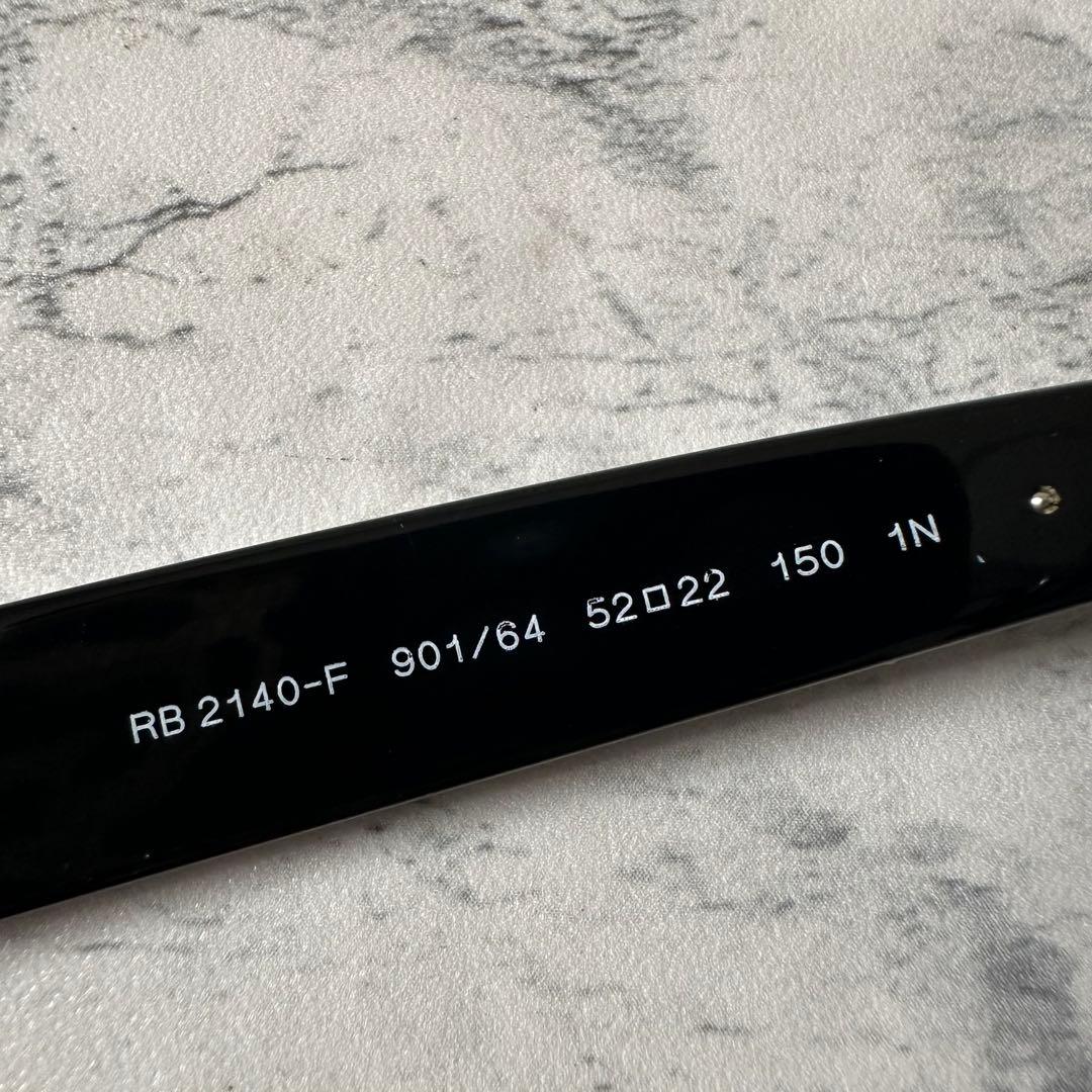 人気 RayBan レイバン RB2140-F 901/64 木村拓哉 ブルー