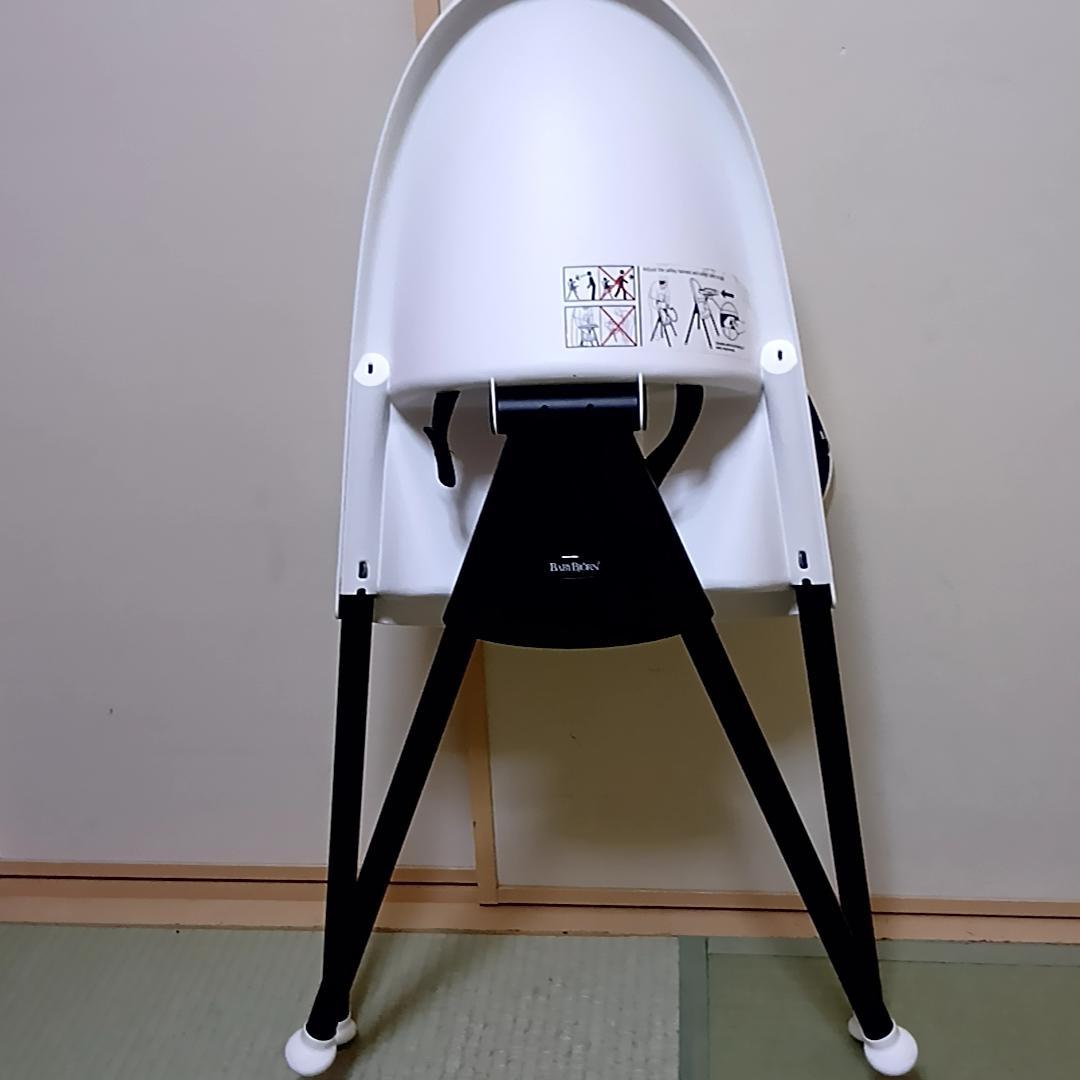 ベビービョルン BABYBJORN ハイチェア ハーネス付 廃盤品
