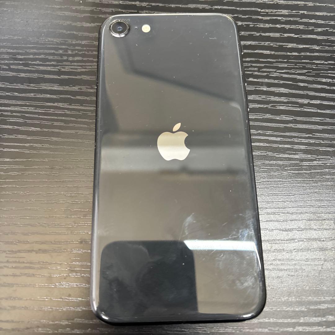 iPhone SE (第2世代) ブラック 箱付き