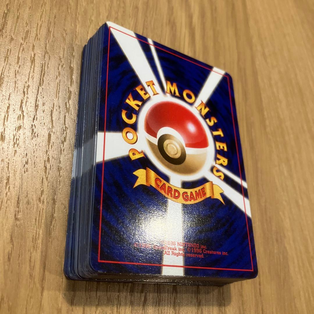 【被りなし】ポケモンカード　旧裏　ポケモンのみ　　　40枚まとめ売り