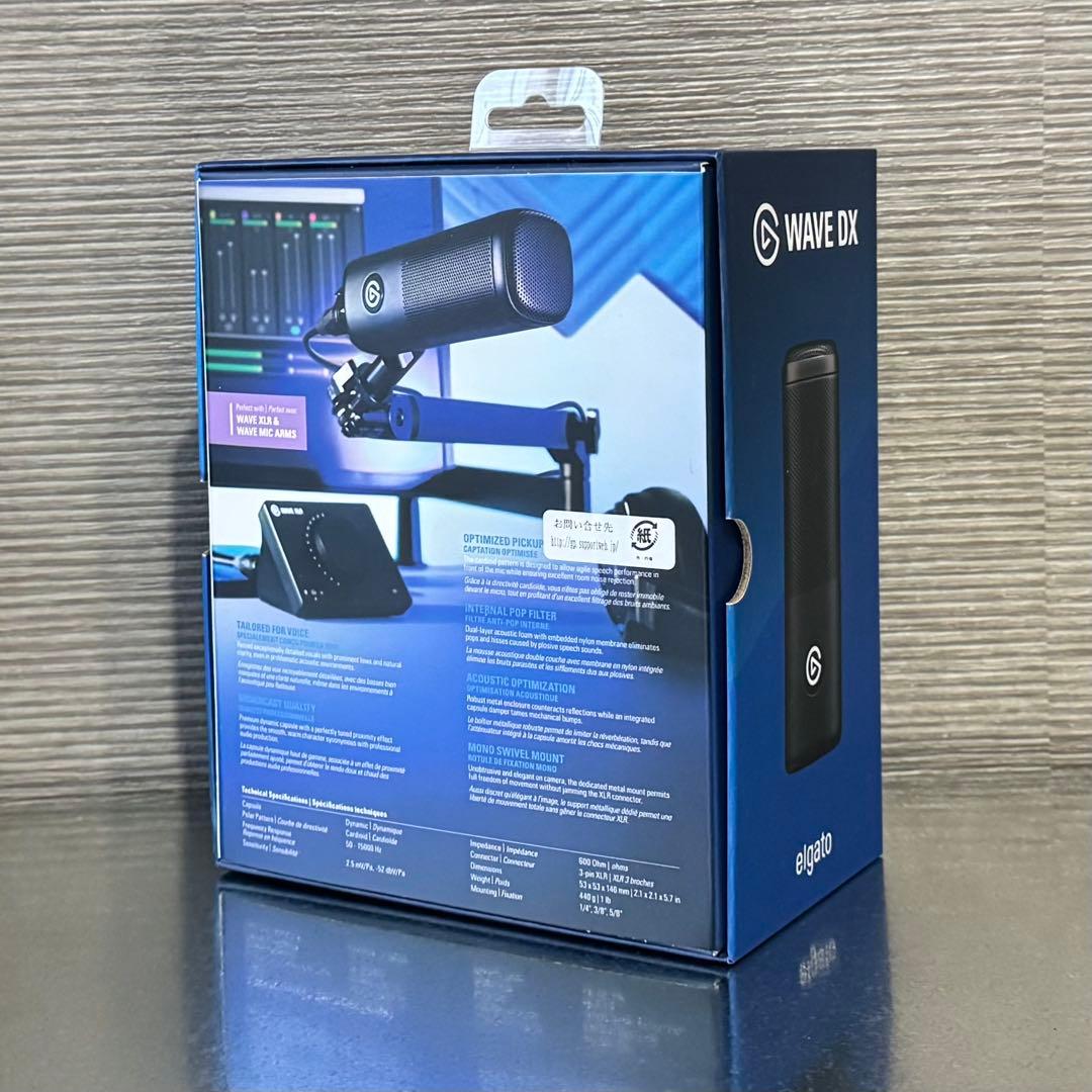 【土日限定値下げ中】Elgato Wave DX ダイナミック XLR マイク