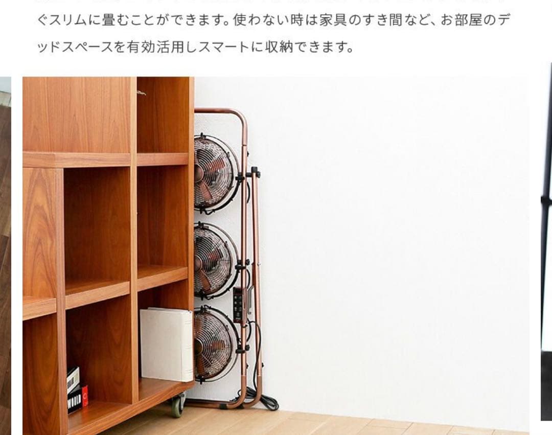 PRISMATE (プリズメイト) PR-F034 トリプルファン ブロンズ