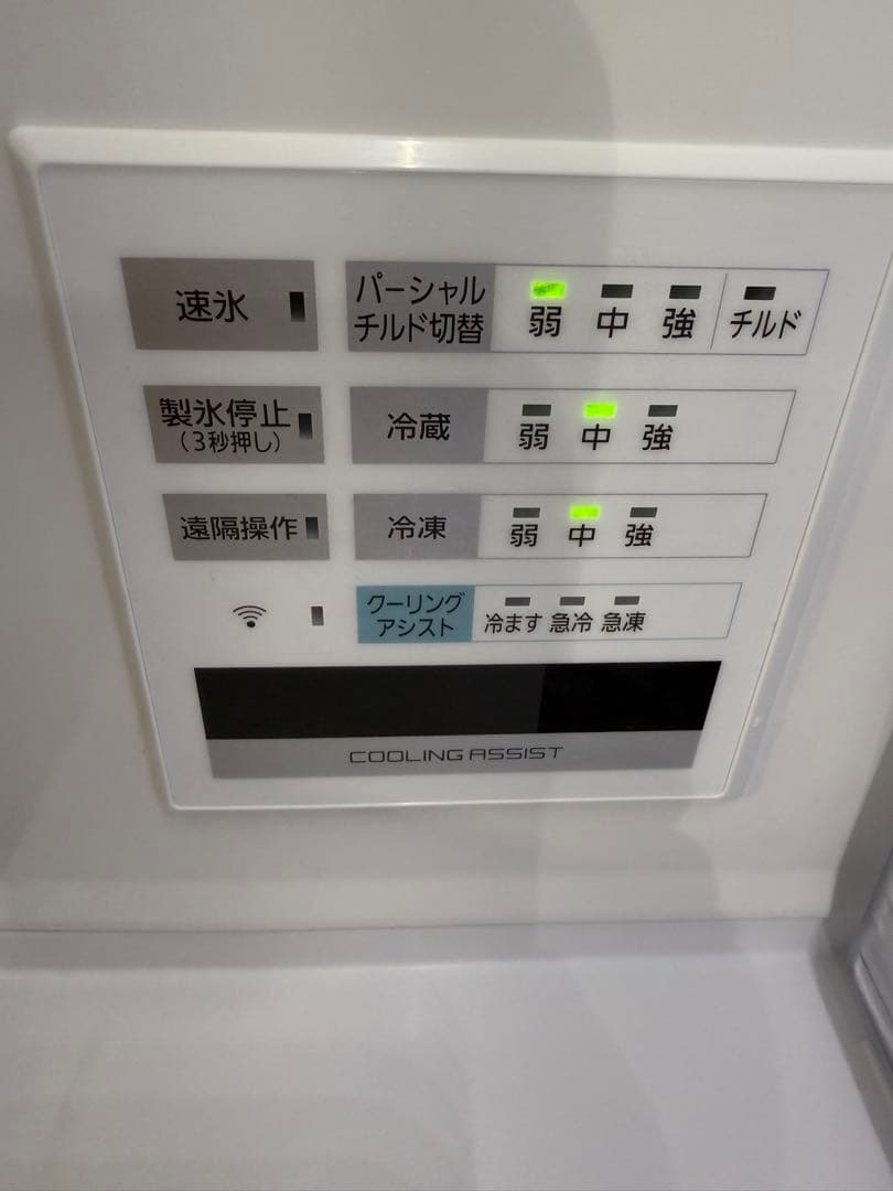 【kbgg】Panasonic パナソニック 冷蔵庫 NR-F507HPX