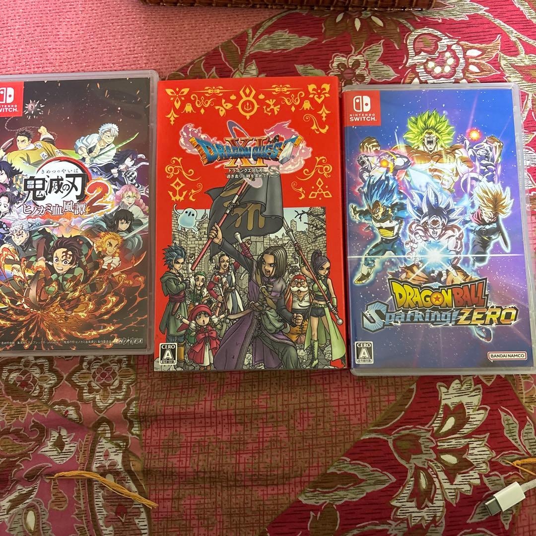 ドラゴンボール スパーキングZERO 鬼滅の刃２　ドラゴンクエスト11