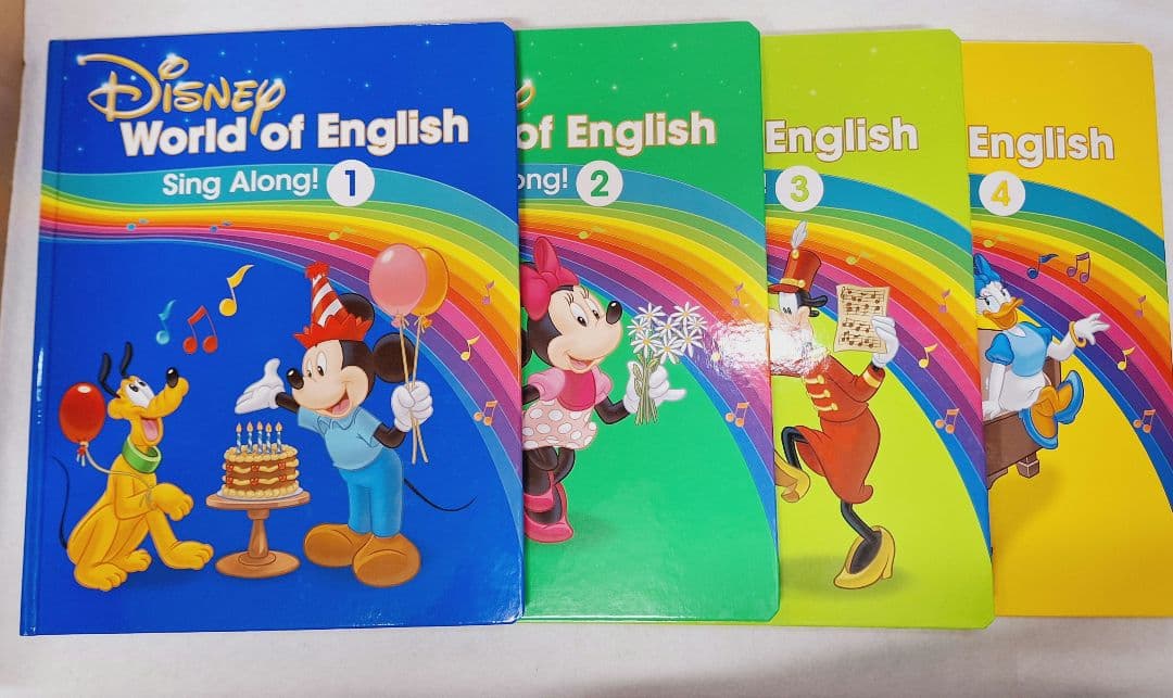 ディズニー英語システム　シングアロング　まとめ　ブルーレイ　dwe