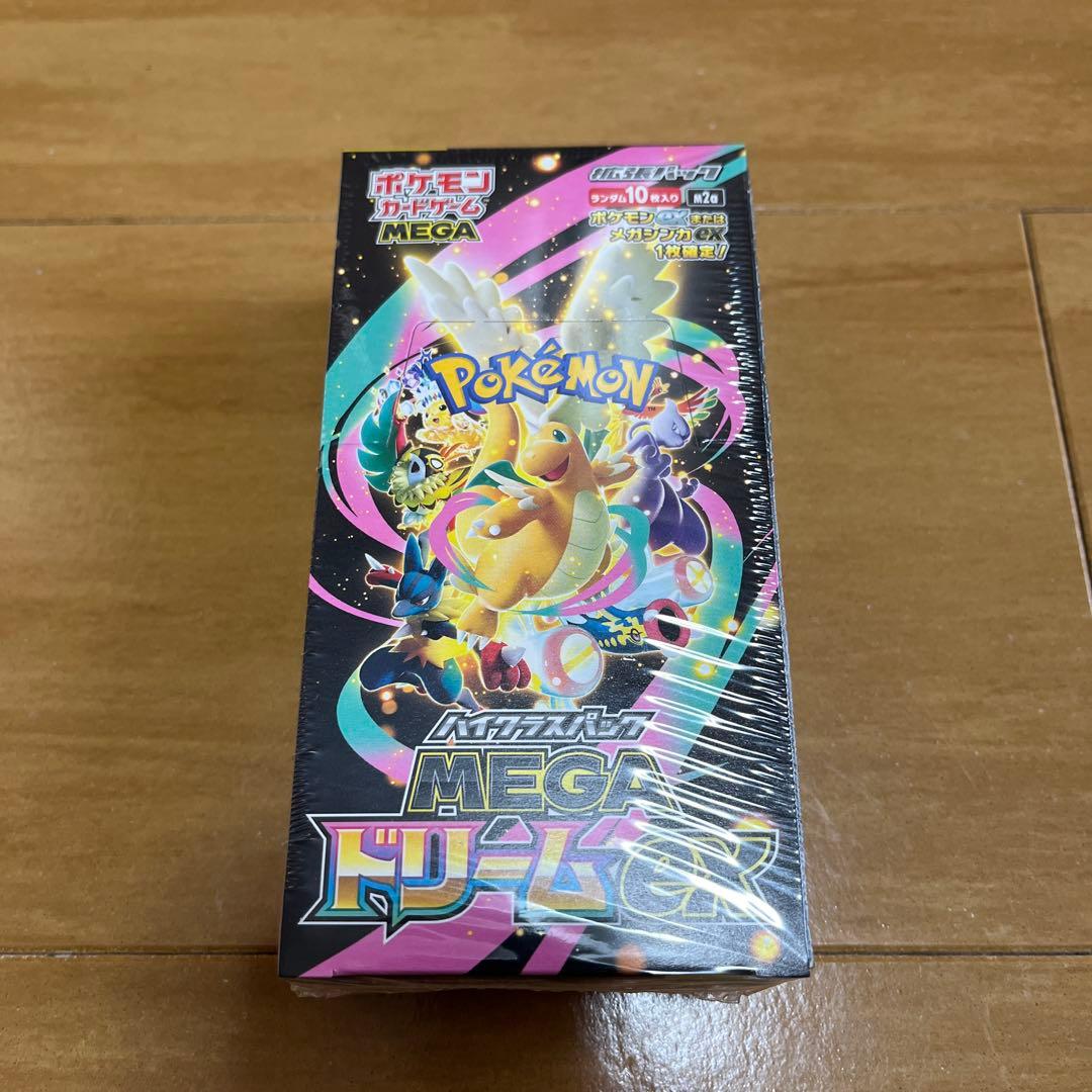 ポケモンカードMEGAドリームEX 未開封シュリンク付き1BOX