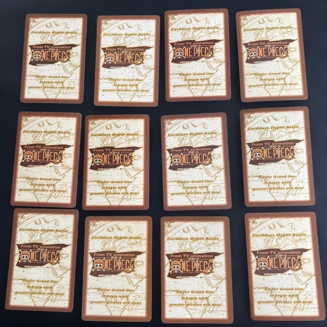 【紗奈 ブランド品値下げ交渉歓迎】169枚まとめ売り