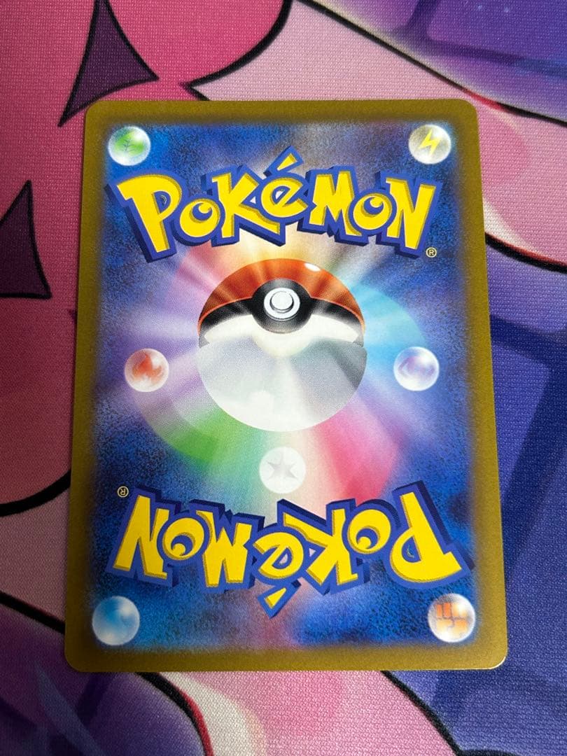 T*様 ポケモンカード ギラティナVSTAR UR VSTARユニバース