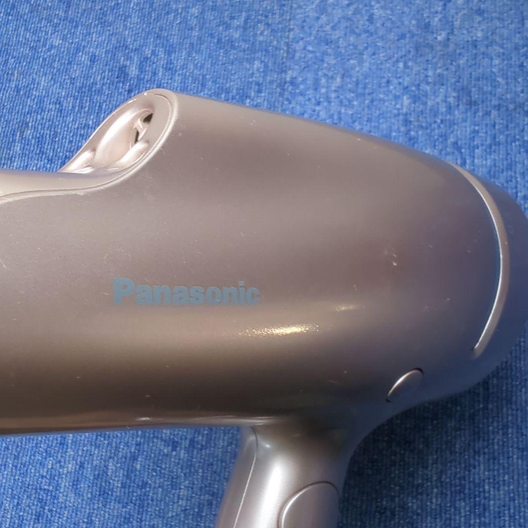 Panasonic ドライヤー EH-NA9G ナノケア ディープネイビー