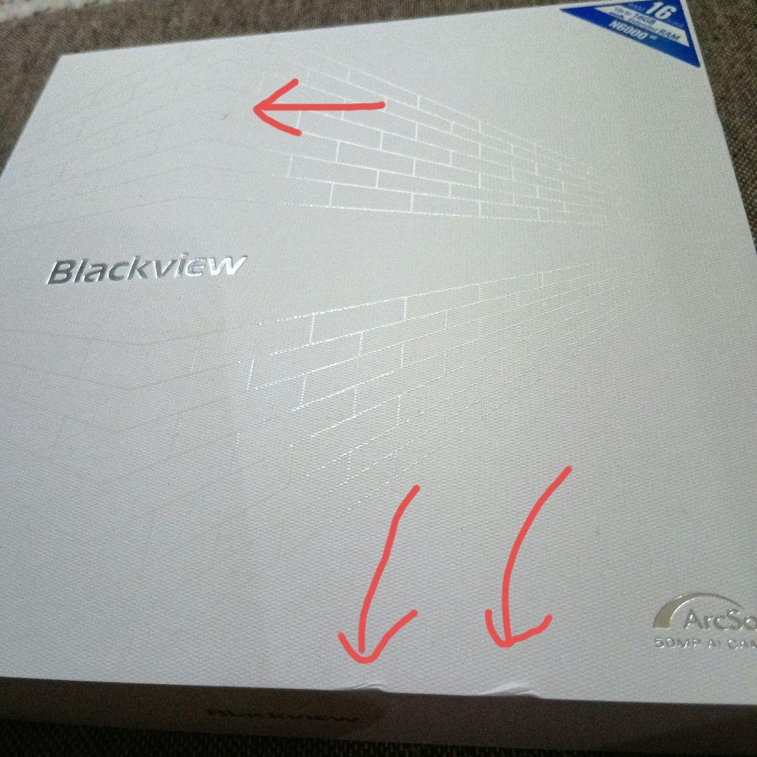 Blackview N6000 SIMフリー