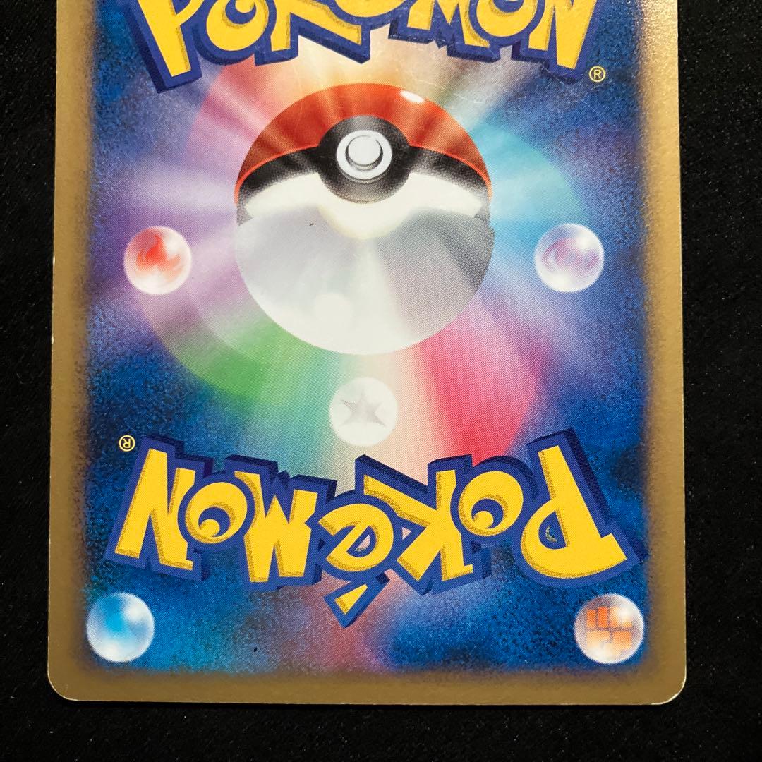 ポケモンカード　ゼニガメ 009/DPt-P おみやげえらび ポケセン プロモ