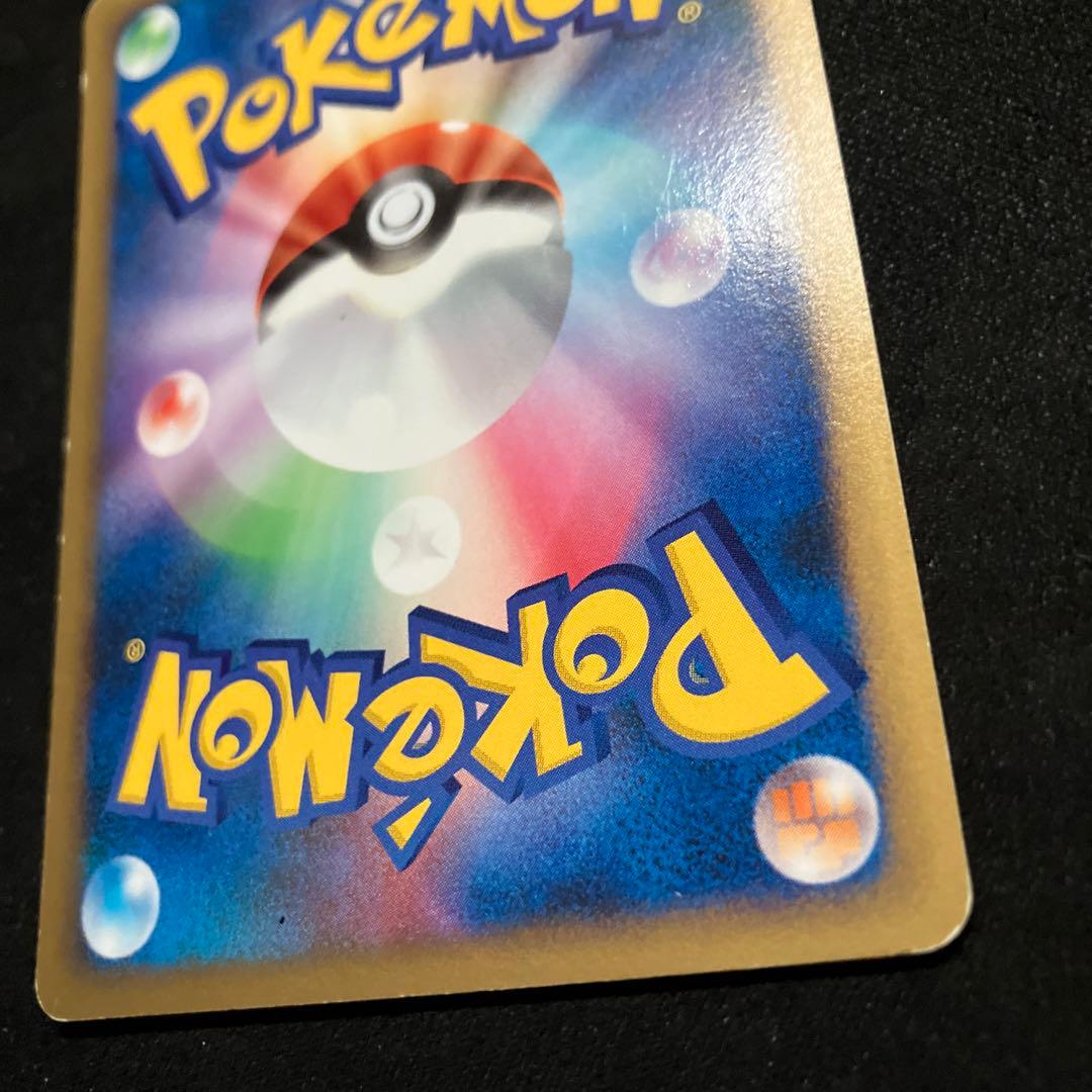 ポケモンカード　ゼニガメ 009/DPt-P おみやげえらび ポケセン プロモ