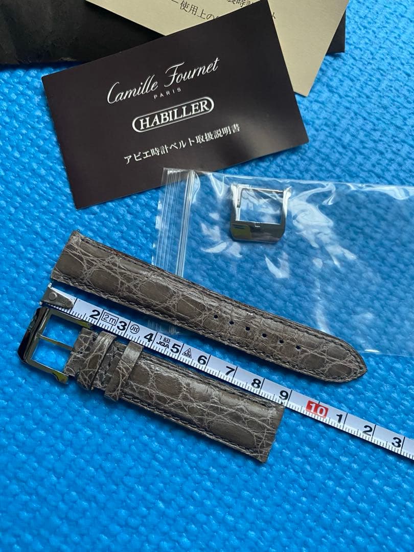Camille Fournet 時計ベルト　グレー