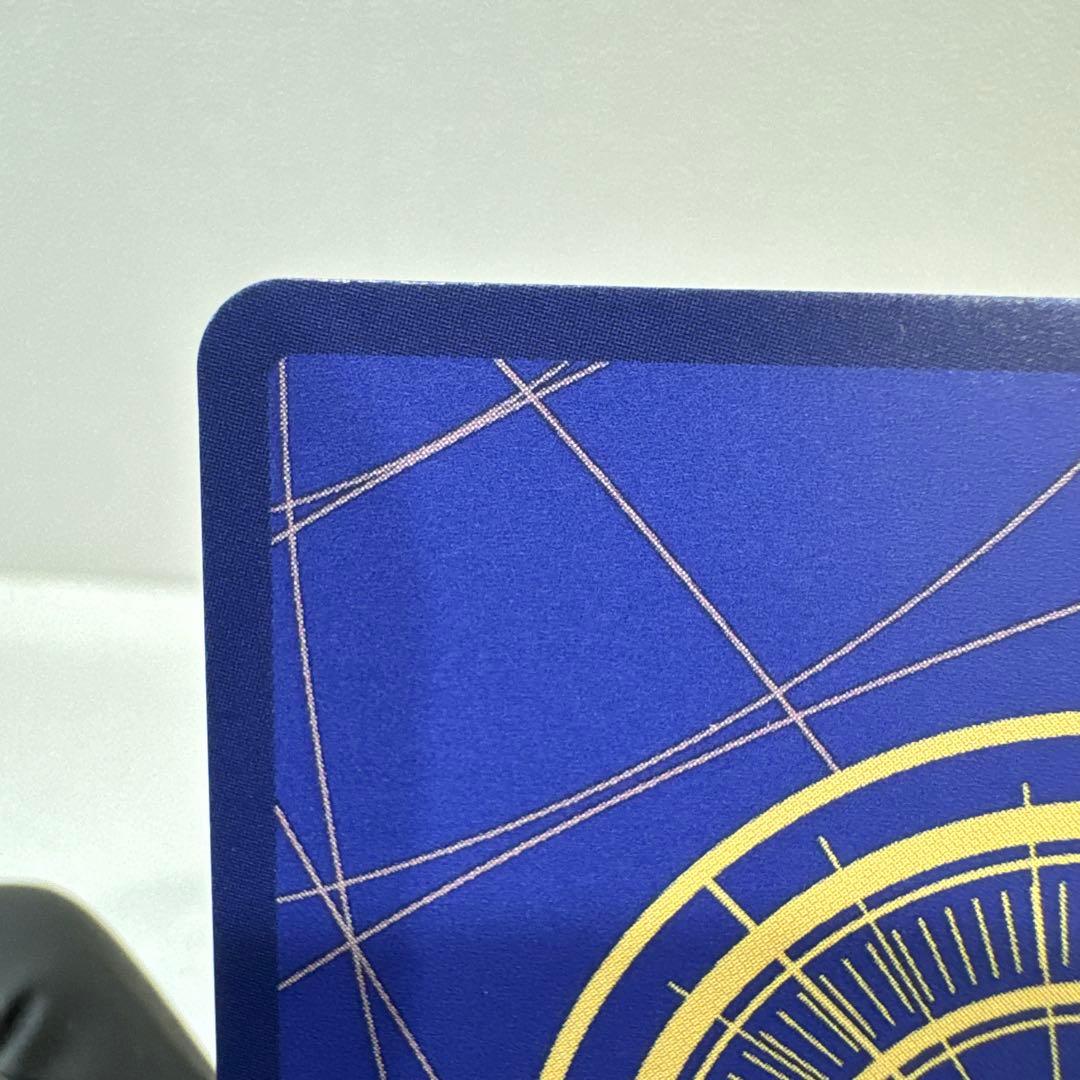 ボア・ハンコック SR-SPC [OP01-078] 謀略の王国