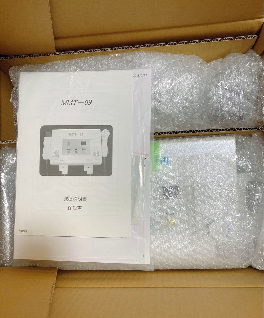 3日間だけ値下げ！！！27万→19万！！！ラプレシア　エステ　フェイシャル　機械